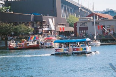 Aquabus on False Creek